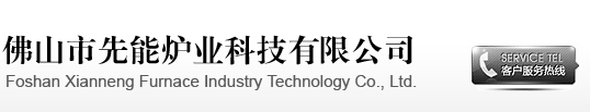 Shandong Chisheng Intelligent Technology Group Co., Ltd