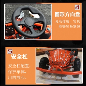 Snow motorcycle kart