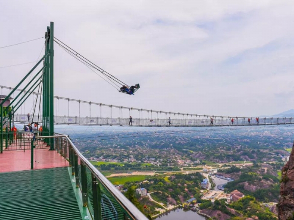 Cliff swing