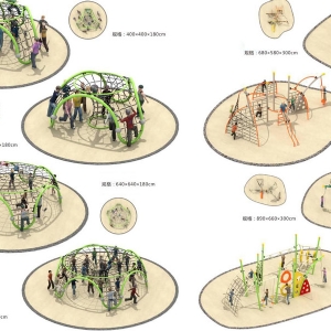 Magic Tree Network