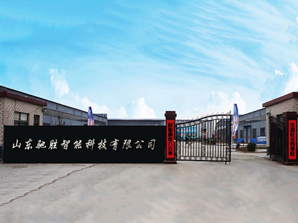 Do you know the development history of amusement equipment in our country?