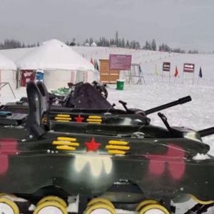 Snow Tank