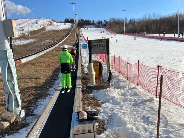 ski resort