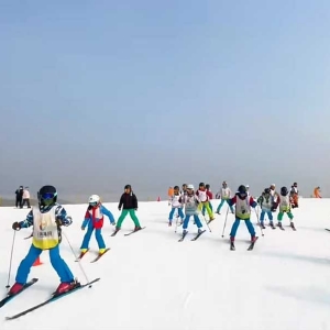 ski resort