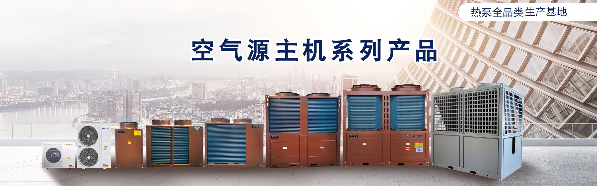 山東馳勝智能科技集團(tuán)有限公司