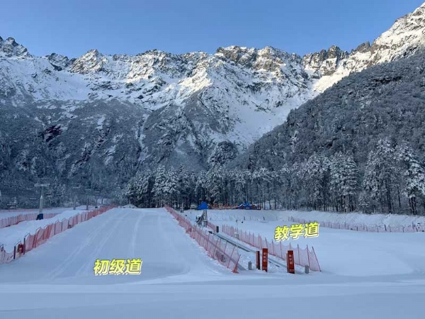 滑雪場